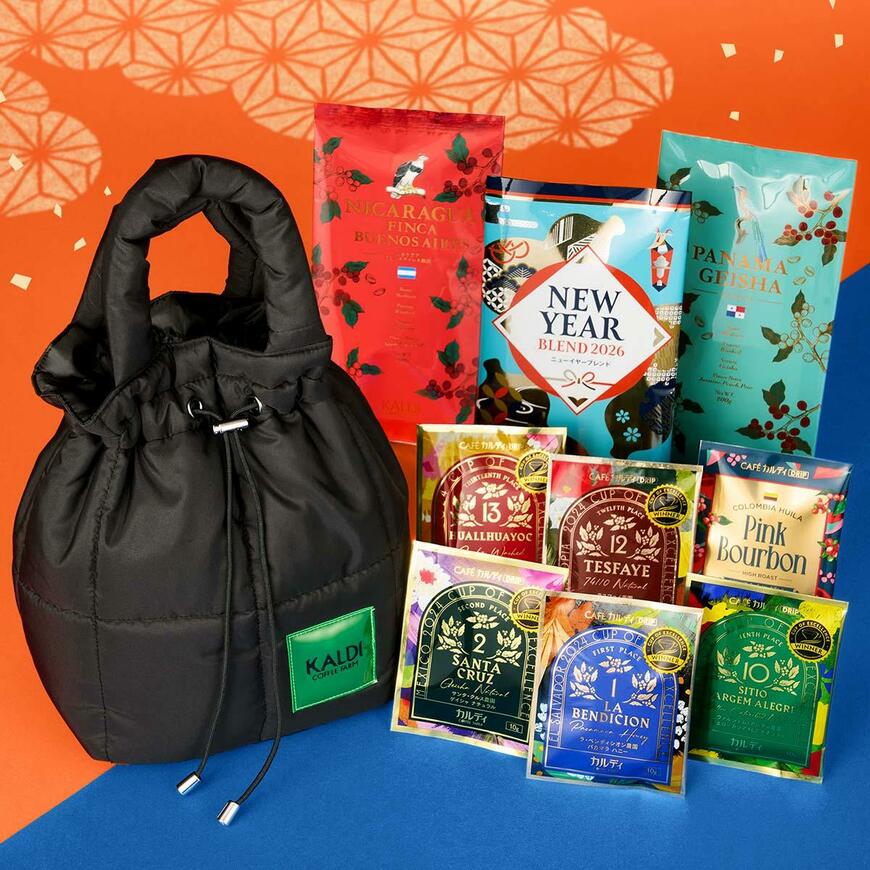 画像出所：カルディコーヒーファーム公式オンラインストア