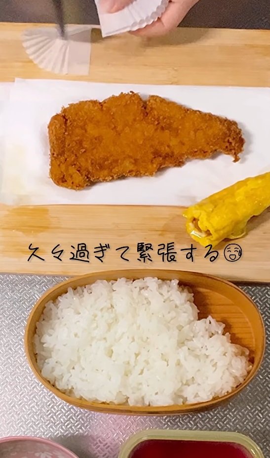 出所：@queserasera627