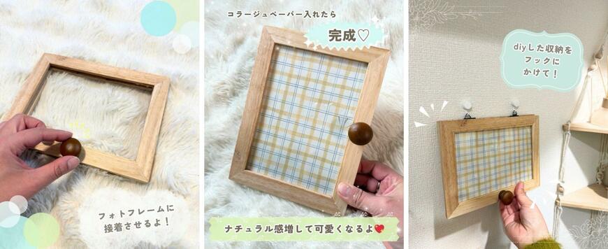 出所：@100kin_channel