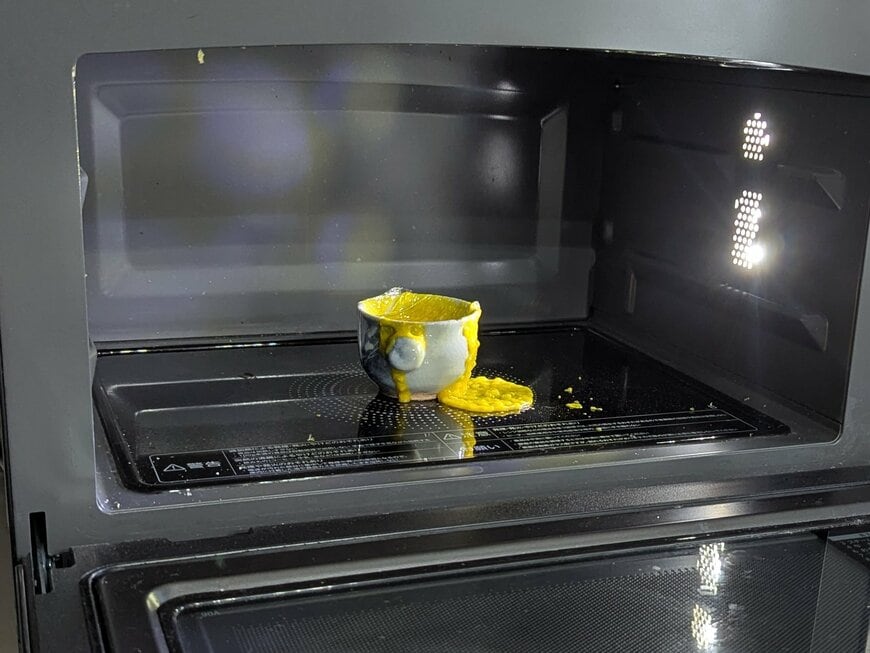 出所：@mom_mom_moka