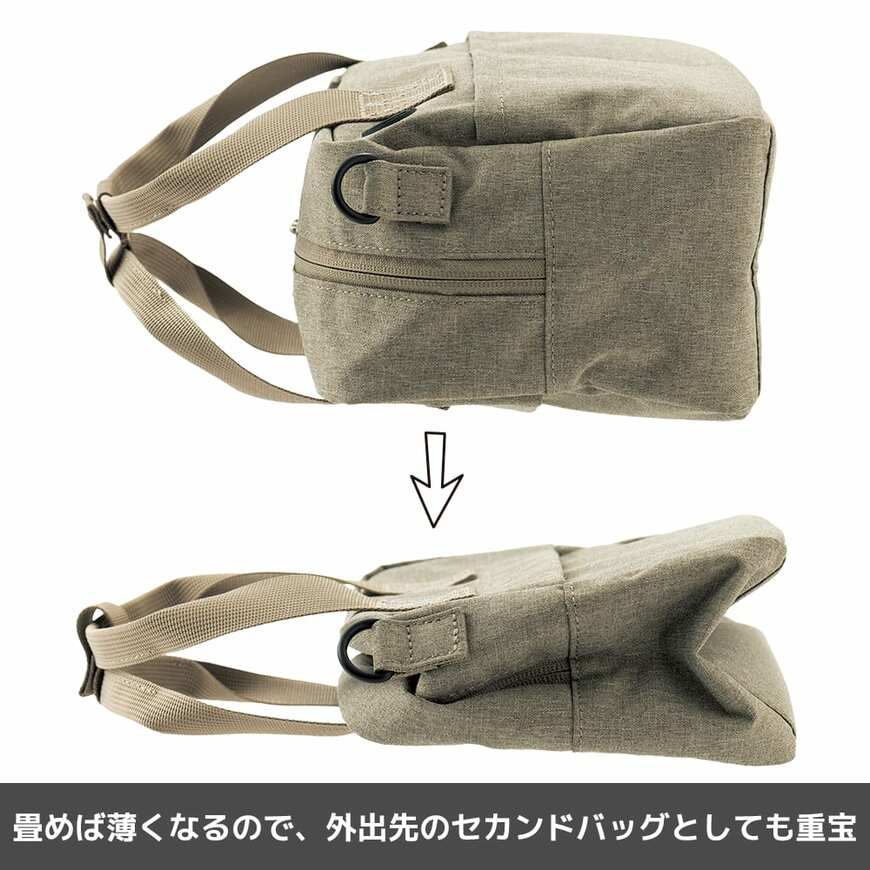 出所:ワークマン公式オンラインストア