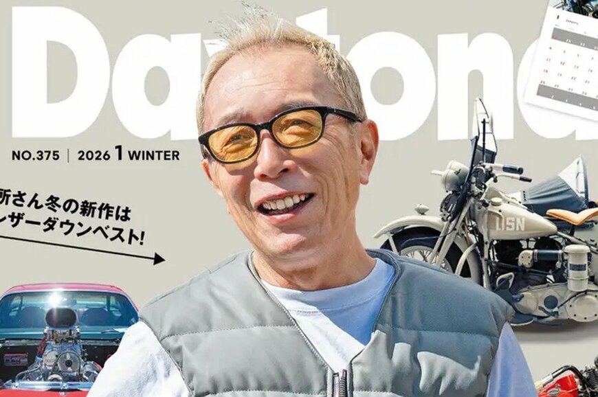 【所ジョージ】おしゃれなメニューが映える食卓動画を公開　「旨そうな料理！」「幸せな気持ちになります」