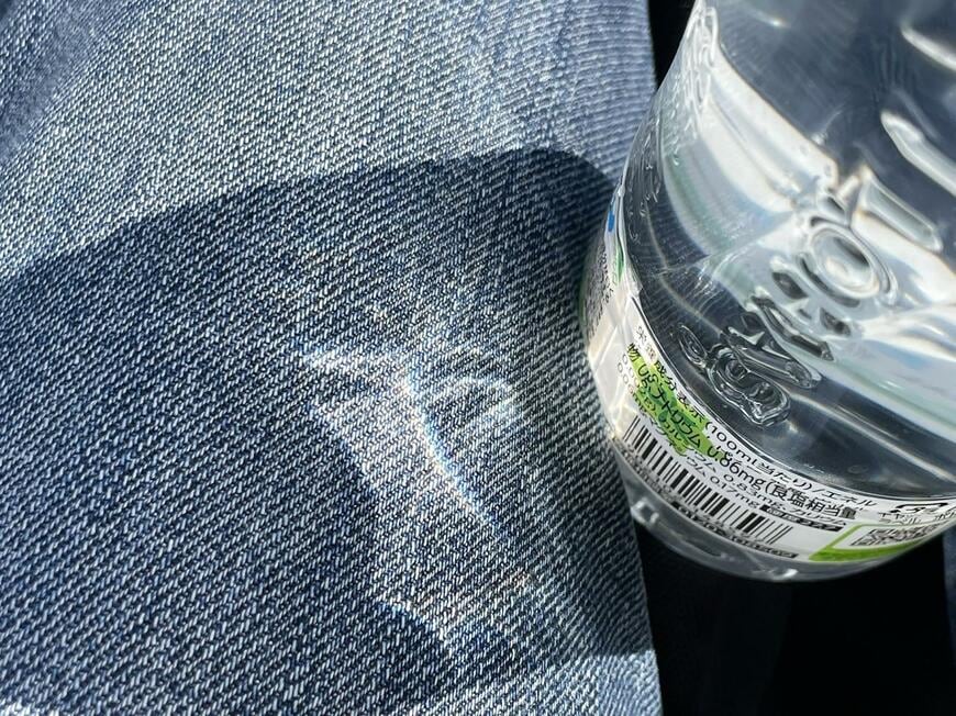 ペットボトルの収れん現象