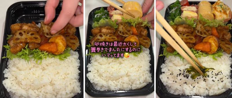 投稿の画像