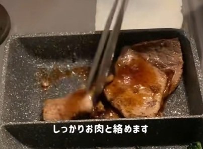 投稿動画のワンシーン