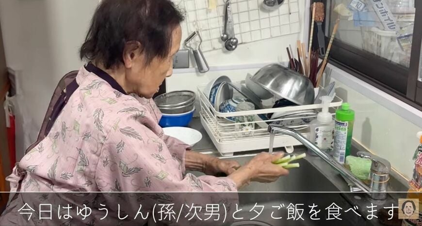 出所：<u><a href="https://www.youtube.com/watch?v=or4vrSZ721s&t=18s" target="_blank">@kinoe_playland</a></u>