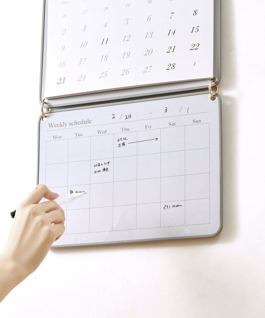 3COINS公式 ホワイトボードカレンダー