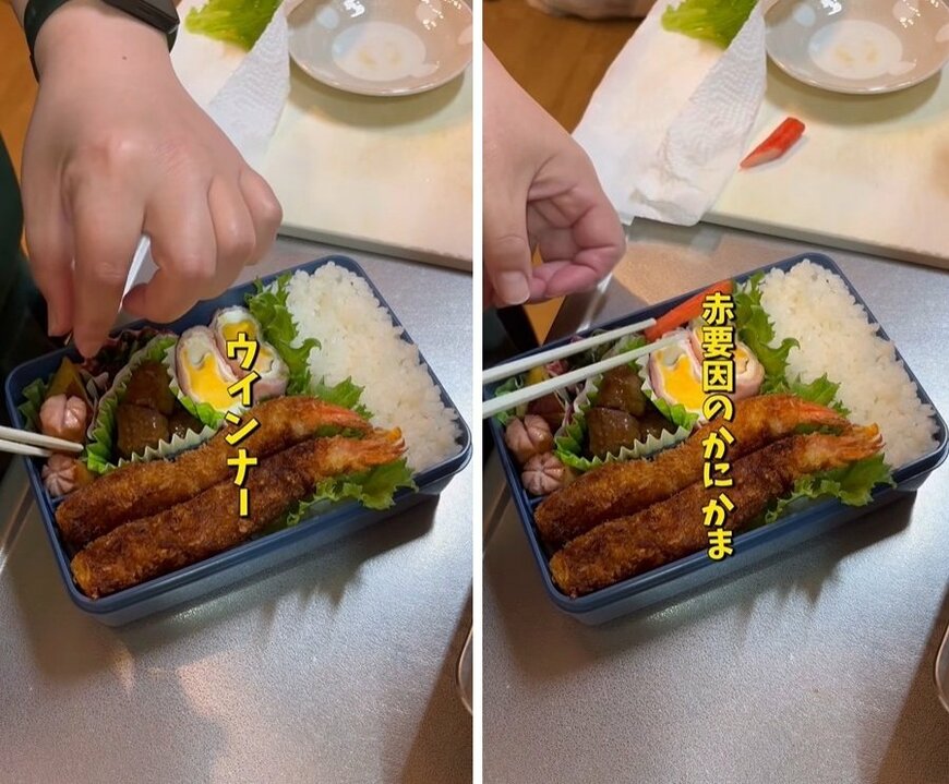 投稿動画のワンシーン