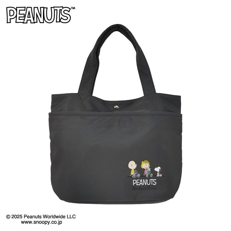 しまむら公式 レディース トートバッグ(PEANUTS)〈ダークグレー 112/24cm×35cm:344-2473〉