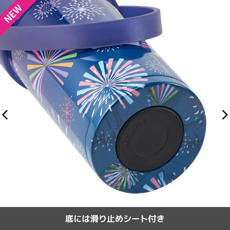 500ml専用真空保冷ペットボトルホルダー