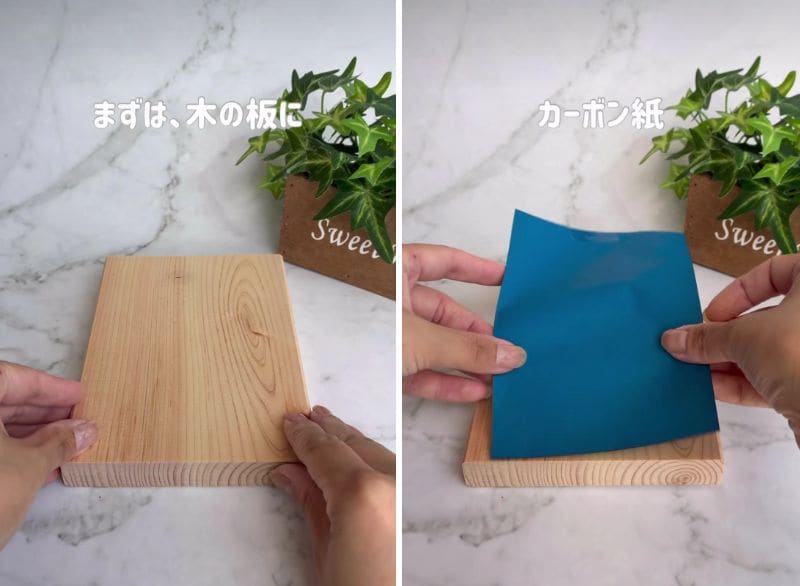変身前のセリアのアイテム