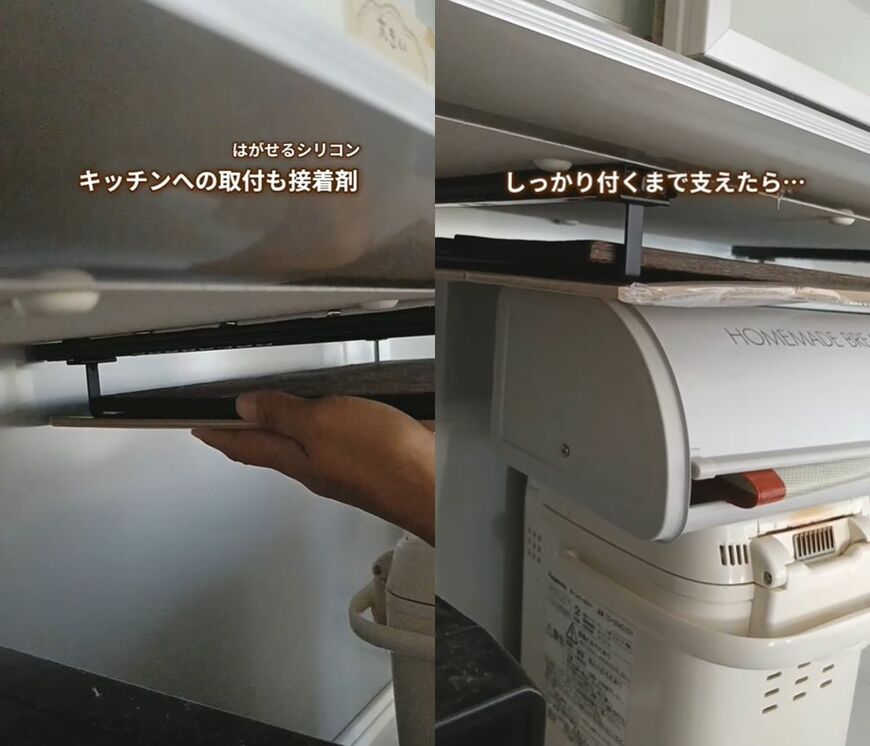 セリアの商品を使ったDIY