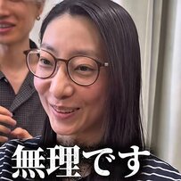 【衝撃】“スタイリングに苦手意識”がある女性がバッサリカットでショートにすると……アフター「めっちゃ可愛くなったよ」と反響