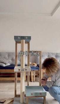 【築45年超中古戸建DIY】安定感アップ！愛猫のためにアジャスター付きキャットタワーを作製