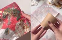 「え！作れるの！？」紙コップとセリアのナプキン→可愛すぎる〈クリスマスの長靴お菓子入れ〉が即完成！3児ママの神アイデア