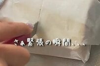 【具材ぎっしり】節約を意識してもボリューム感満点の「サンドイッチ弁当」　断面が美しすぎた…