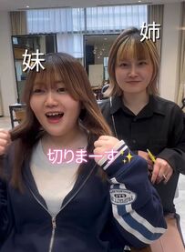 ロングヘアの女性が「ボブヘア」にイメチェン！仕上がりに「めっちゃ可愛い」と感動