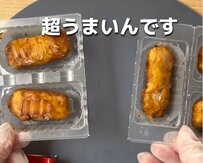 冷食を使った「時短おにぎり」まさかの裏ワザに反響