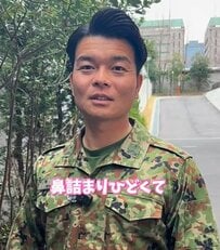 【自衛隊のライフハック】「花粉症で鼻詰まり！」自衛官直伝の簡単すぎるペットボトル裏ワザに反響！