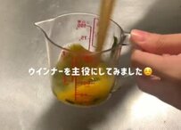 【ウインナーが主役のお弁当】上京したての料理初心者OLが作る《簡単で美味しいウインナー弁当》が話題