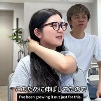 【大変身】「前髪も作りたくて」超ロングの女性がヘアドネーション→“まさかの姿”に思考が追いつかない