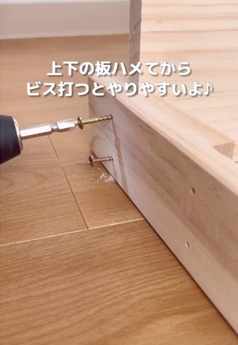 投稿動画のワンシーン