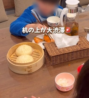 投稿の画像