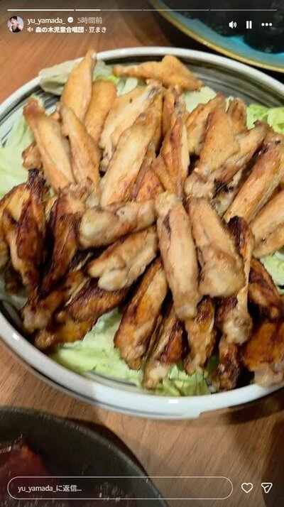 山田優のInstagramストーリーズ投稿