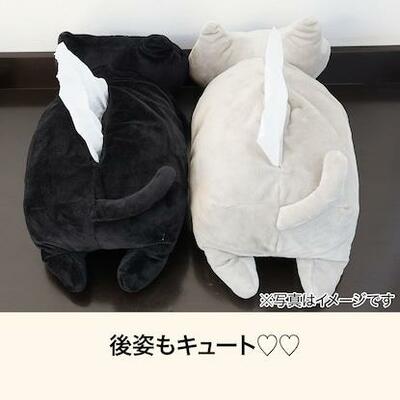 ニトリ、ティッシュケース(デコネコ24)画像