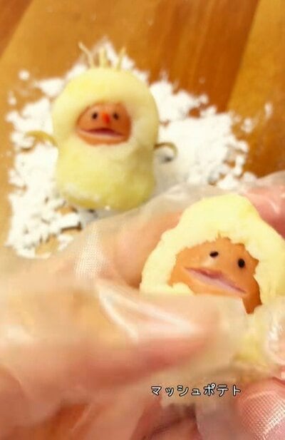 投稿の画像