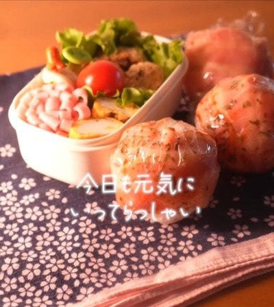 投稿の画像