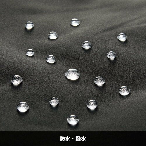 イージス(R)防水防寒サーマルジャケット