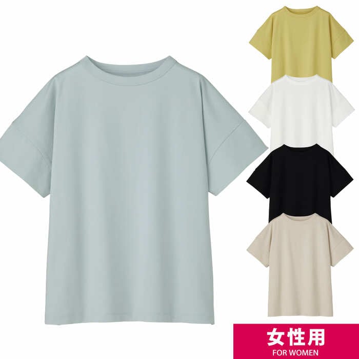 画像出所：ワークマン公式