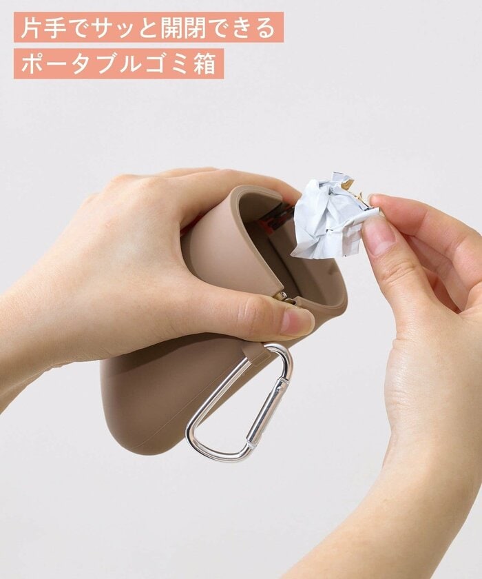 片手で横から力を加えるだけで簡単に開けられます