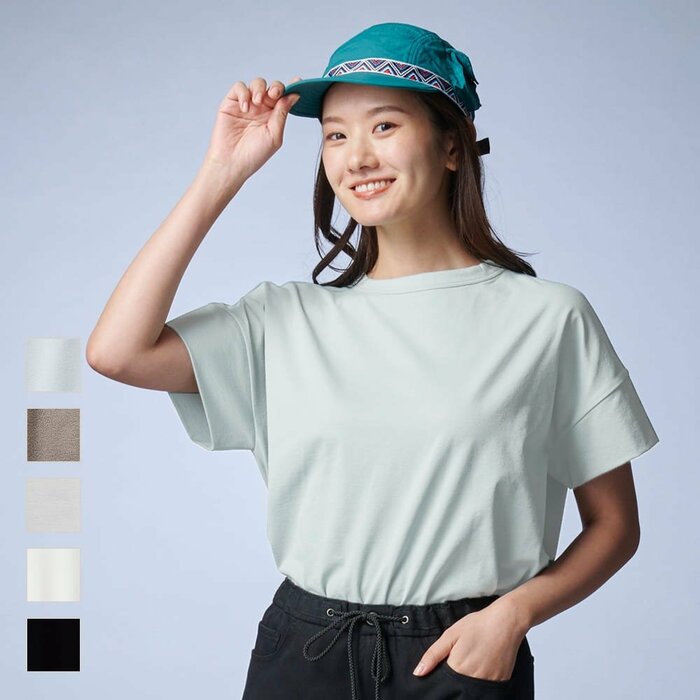 広がりすぎないスッキリとしたシルエットです