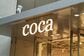 「色違いで購入した」と満足の声も！自分だけの〈ちょうどいい丈〉が手に入るcoca「Iラインスカート1690円」セルフカットできる秋の優秀アイテムです