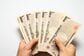 【2026年10月15日支給】年金の振込額が「8月と違う」のはなぜ？令和8年度の年金月額と天引きの仕組みをFPが解説