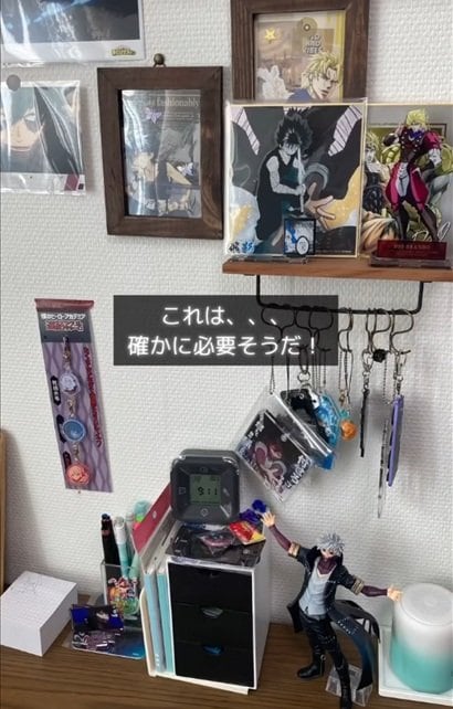 出所：＠bricolage_home