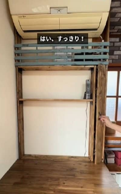 出所：@bricolage_home