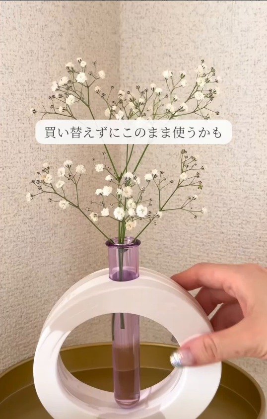サイドテーブルに飾った完成品