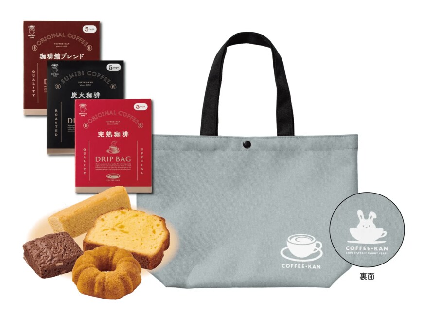 画像出所：PR TIMES