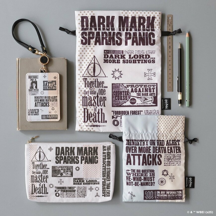 出所：株式会社ＩＣＬ　アフタヌーンティー×ハリー・ポッター　ポーチ