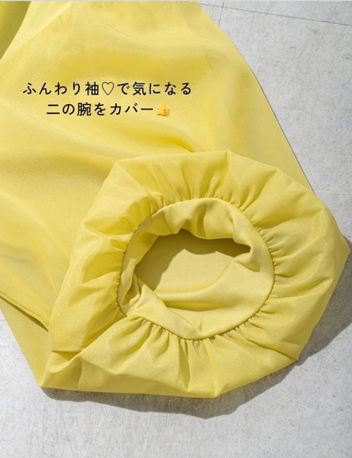 画像出所：ワークマンプラス公式Instagram