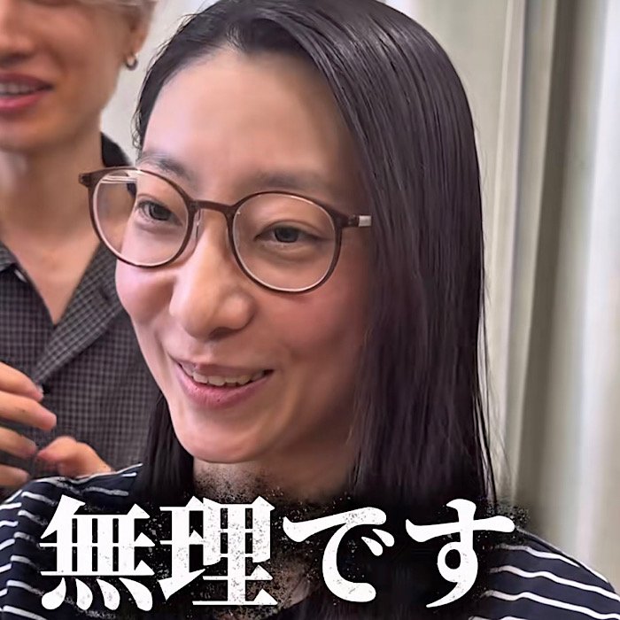 【衝撃】“スタイリングに苦手意識”がある女性がバッサリカットでショートにすると……アフター「めっちゃ可愛くなったよ」と反響