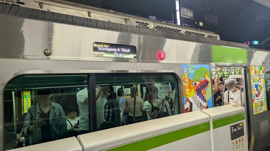 山手線の外観