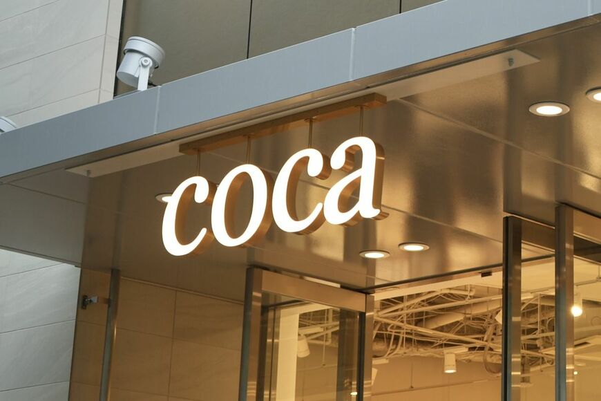 「色違いで購入した」と満足の声も！自分だけの〈ちょうどいい丈〉が手に入るcoca「Iラインスカート1690円」セルフカットできる秋の優秀アイテムです