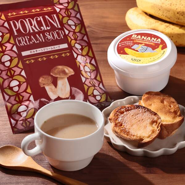 画像出所：カルディコーヒーファーム公式