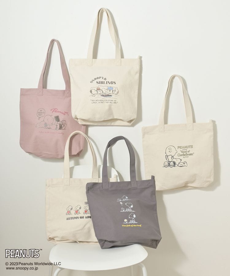 出所：ハニーズ公式通販 スヌーピー／トート