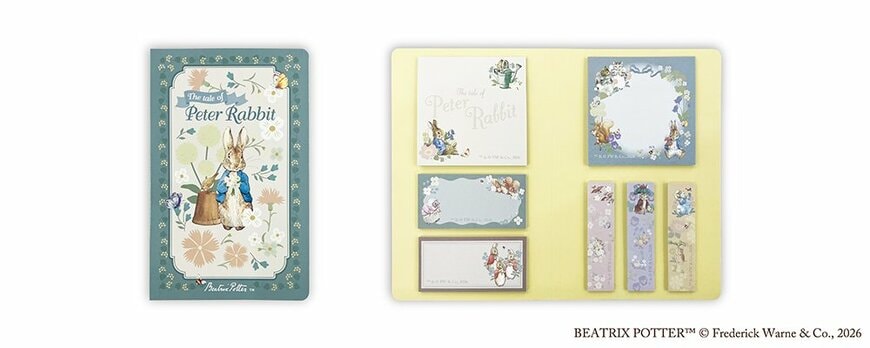 画像出所：PR TIMES