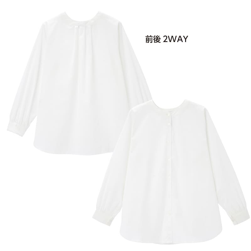 出所：ファッションセンターしまむら レディース HK WORKS LONDON福袋【8点セット】